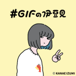 スターバックス コーヒー ジャパン株式会社、放送作家・鈴木おさむさんと初のコラボレーション!大人のための絵本『君だってサンタクロースかもしれない』を公開!