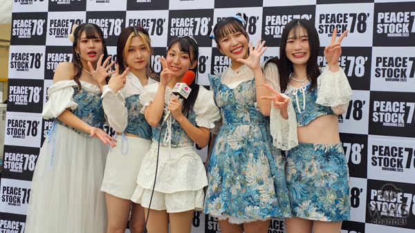 【動画】ChawChaw、ライブを終えて広島への思いを語る！＜PEACE STOCK78' HIROSHIMA2023＞