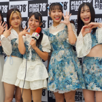 【動画】ChawChaw、ライブを終えて広島への思いを語る！＜PEACE STOCK78' HIROSHIMA2023＞