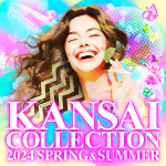 超特急、NOAら、関コレ 2024 S/S 第一弾出演者発表！〈KANSAI COLLECTION 2024 S/S〉