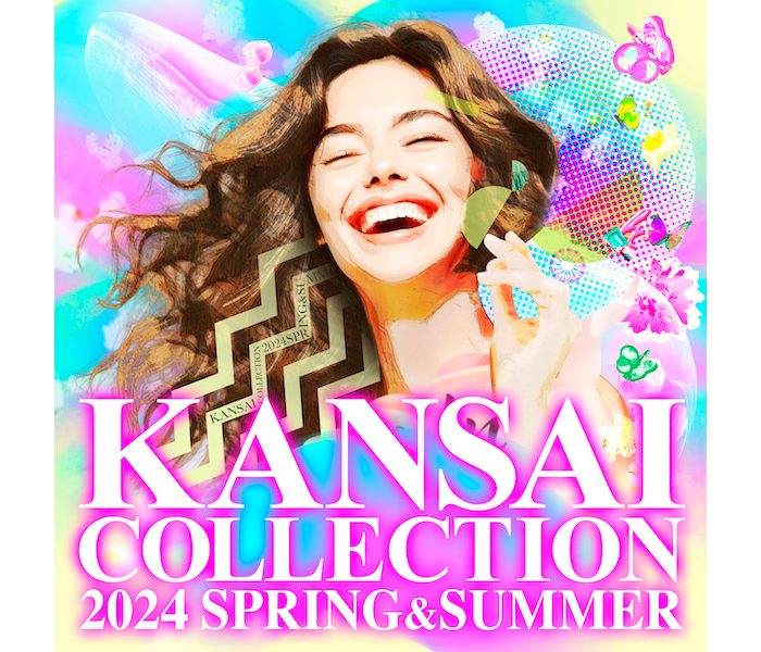 超特急、NOAら、関コレ 2024 S/S 第一弾出演者発表！〈KANSAI COLLECTION 2024 S/S〉