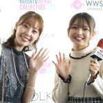 【動画】元NMB48・藤江れいな、元AKB48 Team8・福留光帆からのインタビューでランウェイの感想を語る！＜みなとみらいコレクション2023＞
