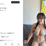 奥村梨穂、タイムラインに衝撃走るグラビアオフショット公開「2次元超えてる」「国宝だわ！」