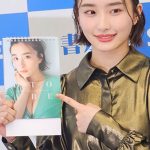 【写真特集】安倍乙、輝くシャツに身をまといキュートな笑みで登場！気になるカレンダーの点数は「450点！」