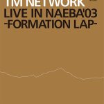 TM NETWORK、デビュー40周年記念、よしもとミュージックから過去作３タイトルを同時再発売！