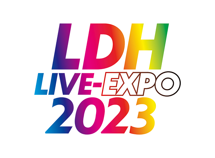LDH、年末に東京有明アリーナで「LDH LIVE-EXPO 2023」開催決定！！