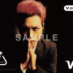 「hide」とのタイアップ券面販売開始のお知らせ