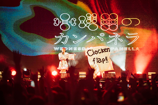 水曜日のカンパネラ、香港最大級のフェス『Clockenflap』に出演！