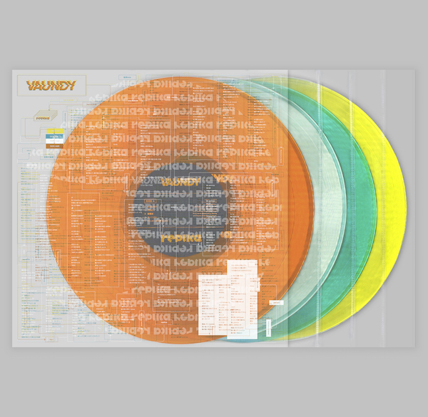 Vaundy、大ヒット中の最新アルバム「replica」 2024年1月17日(水) アナログ・カセットでリリース決定！